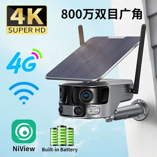 800万4K爆款双目夜视太阳能摄像头 4G手机远程全景无线 wifi 监控