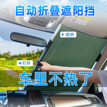 ���P�Ԅ���s�䳲��ȫ�ڹ�����������܇��ꖂ��ۯB܇������ꖰ�