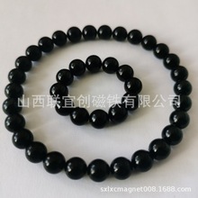 �S�ҹ���7mm�����ɫϡ������ʯ������  ������朴���  ������