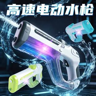 �羳�¿��}�_늄��B�lˮ���������߉�ˮ������Ƽ�����ˮ��ͯ���