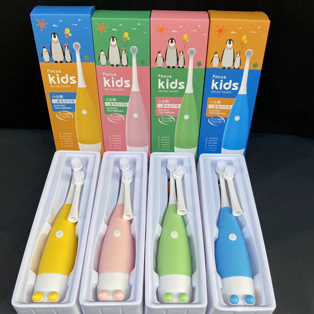 Children's electric toothbrush gift box...