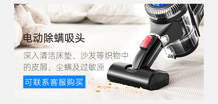 详情图_14.jpg