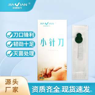 �ѽ�Сᘵ�һ������ᘟo��΢����������tᘵ��������΢ᘵ�ᘾ�