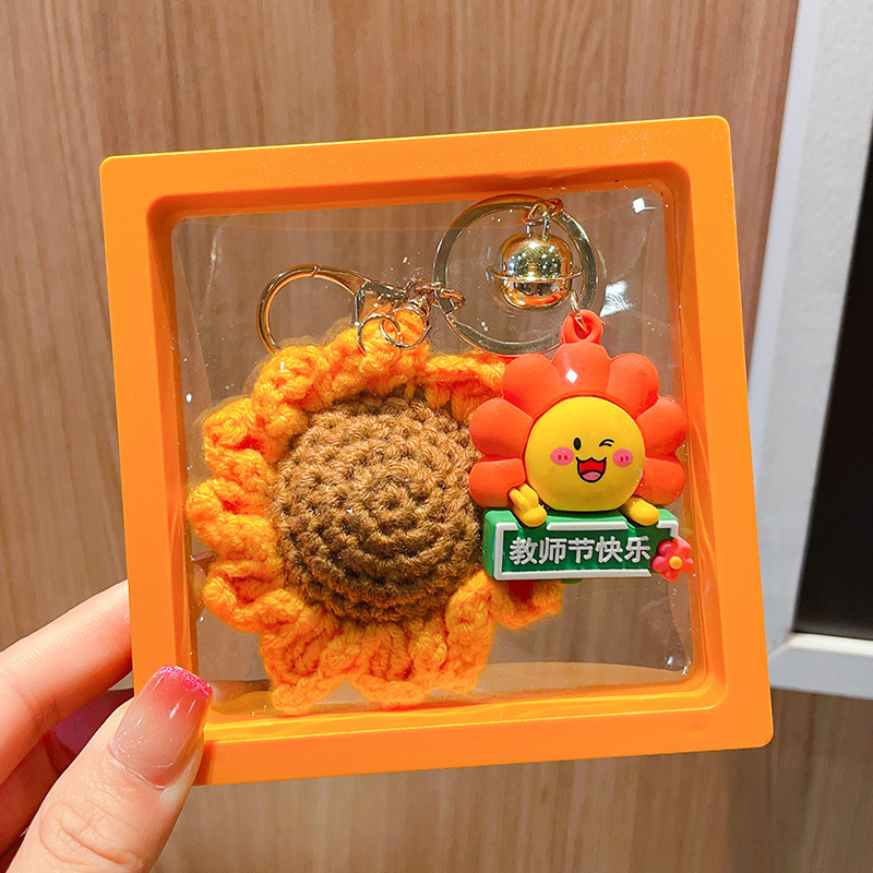 教师节向日葵礼物钥匙扣包包挂件开学季送老师笑脸太阳花毕业礼品|undefined