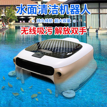 Ӿ������ˮ���������������Զ����۹���ˮ���������������