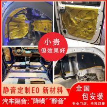 吸音棉安装 吸音棉安装品牌 图片 价格 吸音棉安装批发 阿里巴巴