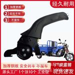 加厚手刹器电动三轮车蜗牛右手手刹器加厚齿三轮车配件手刹器批发