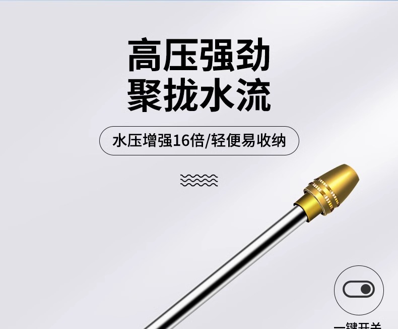 High Pressure Car Washing Water Gun Household Washing Flower Watering Telescopic Water Pipe Hose Tap Water Pressurized Pressurized Water Gun Nozzle Gun