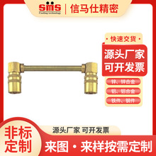 ���R��JCB0200���ٽ��^��ʽDMEϵ����yʽ��ʽ���^JCB0300