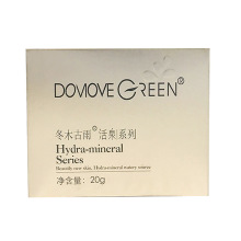 冬木古雨活泉莹润菁华眼霜20g 眼部补水保湿滋润