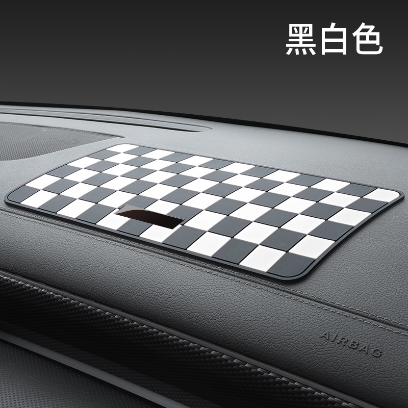 Car Anti-Slip Mat, Complete Collection of Car Interior Decoration Items, Dashboard High-Temperature Resistant Storage Mat, Car Center Console Sun Protection Mat