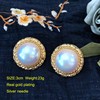 Modern silver needle, earrings, ear clips from pearl, gold and silver, cat's eye