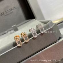 ÷�҆��С̖�M荿���Ů�r�аٴ�����18K���s������Ů�ѶY��