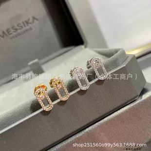 ÷�҆��С̖�M荿���Ů�r�аٴ�����18K���s������Ů�ѶY��