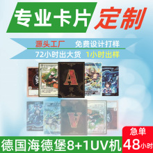 bжƶYвʺwCа׿DyΑӡˢOӋN