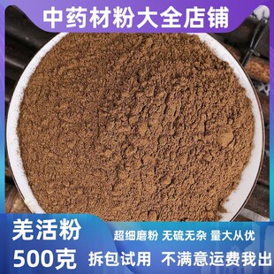 ��Ǽ�����ș�ĵ�䁳�����Ǽ��Ƭ�������QǼ��؛���l�в�ș��ȫ