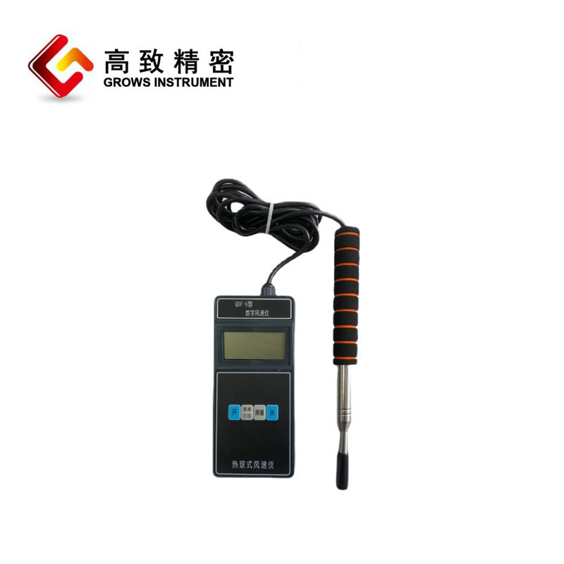 ����ʽ������ QDF-6 ���ַ����� 0.05-30M/S���ٷ�����