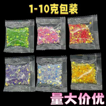 4mm����������Ƭ ���׵��zʷ�Rķˮ����������diy���1��