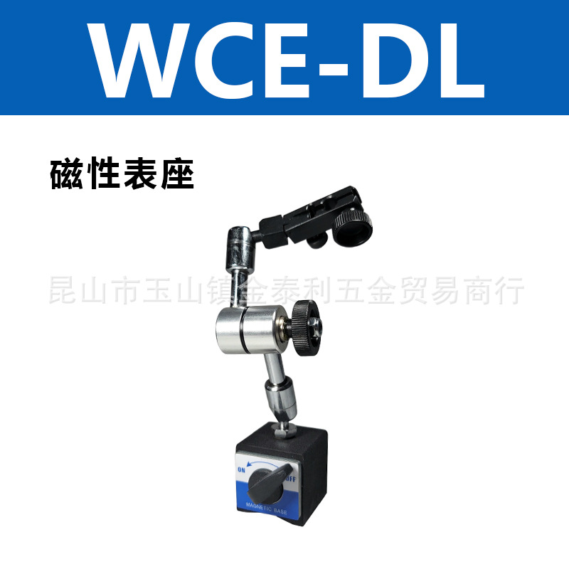 ̨�嶦�������е���Ա�������ʽǿ�Ź̶����Ա����ٷֱ�������