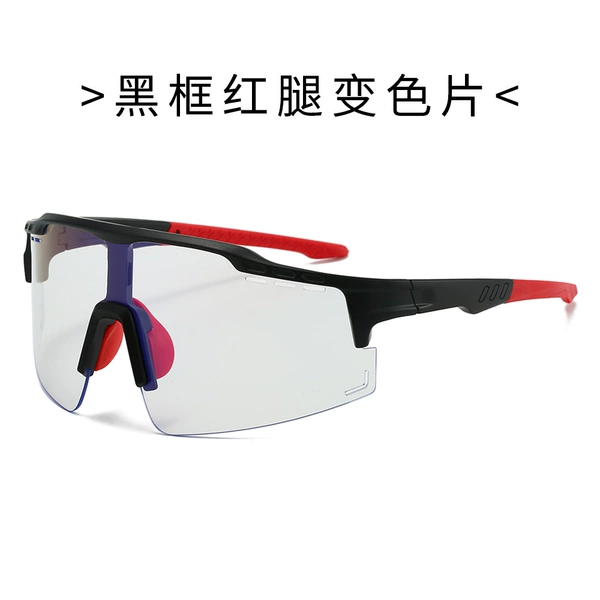 Black frame and red legs turn white and gray