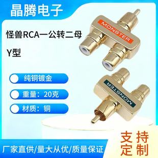 �֫FRCA���D2RCAĸ���l�D���^  ȫ�~����ɏ�����D2RCAĸ