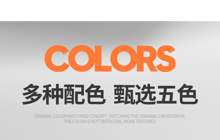 2026 Qiyuan Q05 Special Seat Cover, Full Leather, Breathable Car Seat Cushion, Universal for All Seasons, Wholesale