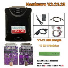 �羳SM2 PRO J2534 VCI Pcm ECU Programmer V2.21.22 PCM TOOL