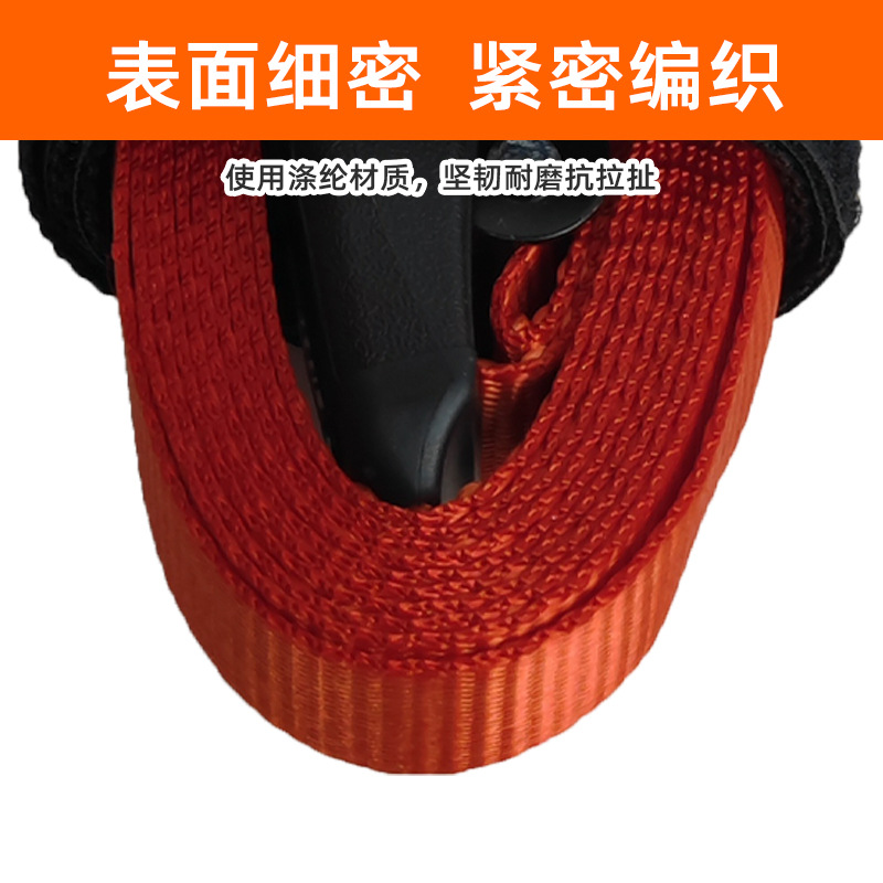 ��ȫ����������������������̴��ս�����ɫ�������������