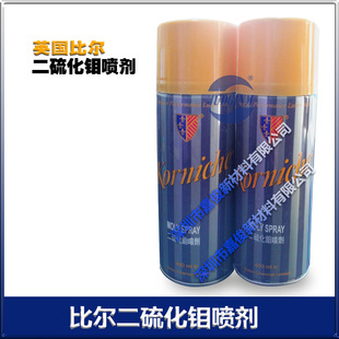 ȠMOLY PASTE f ܃x흙֬ 400ML/ SrN