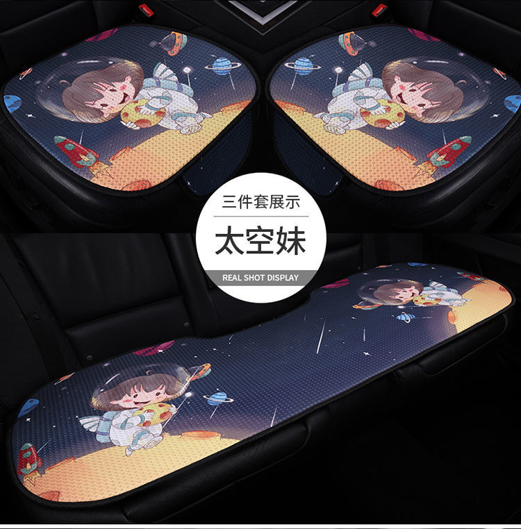 L5U new cartoon car seat cushion breathable four seasons universal linen cool cushion heat insulation whole car rear seat cushion three pieces