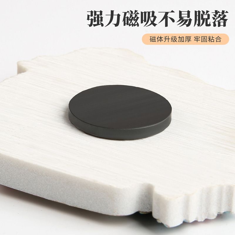 上海树脂冰箱贴文创城市地标磁吸贴景区东方明珠外滩磁贴纪念品|undefined
