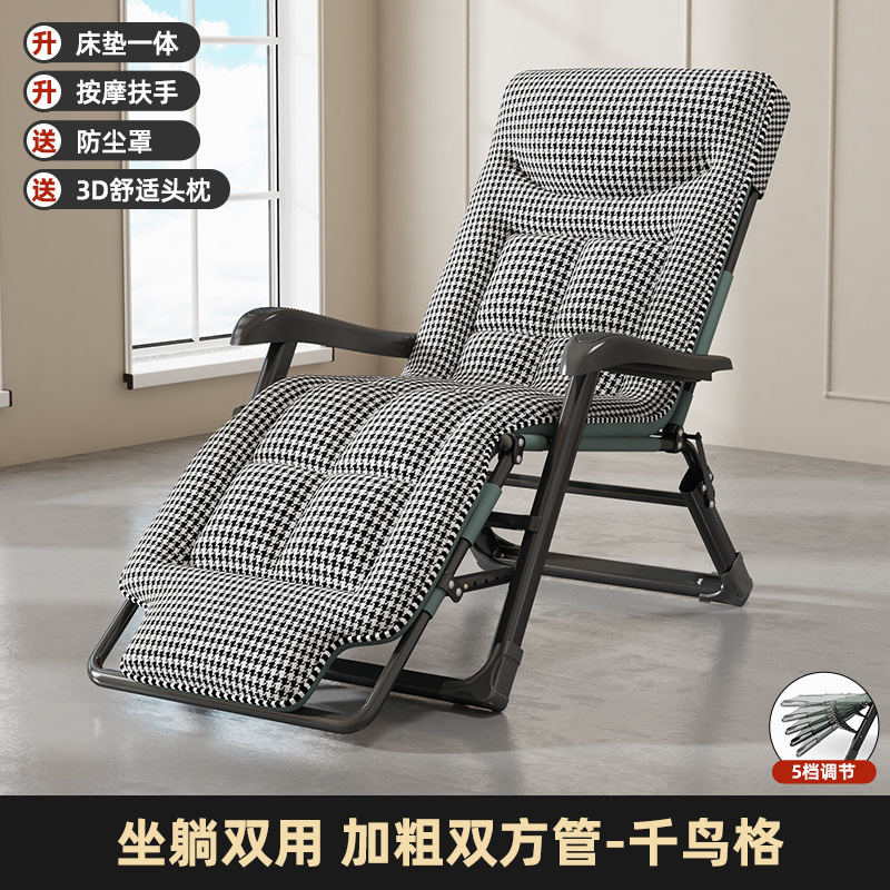 [통합 아메리칸 스타일] 양면 튜브 - 하운드투스