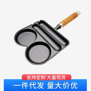 Cast Iron Baked Sausage and Egg Pan Uncoated Household Baked Sausage Artifact Grilled Rice Cake Kebab Mold Grilled Plate Breakfast Pan