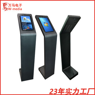 21.5inch Vertical Touch Terminal Car Show Offline Store Product Promotion Display Information Query All-In-One Machine