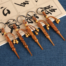 ��ľ����耳׿����w�����ľС���ľ�|�ڶ������μo�ˇƷ���l