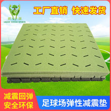 10mmXPE��ƺ�p���|�����|���_�|����������ƺ���Ի��A�؉|��