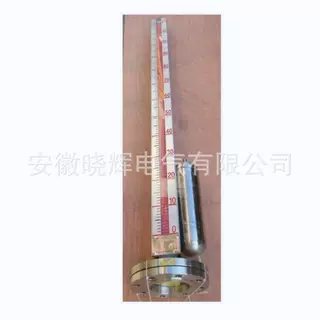 顶装式磁性浮球液位计UHZ-50/D1磁翻板液位计
