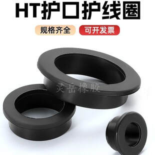HT�o��Ȧͨ�����zȦ�^�����o��늾������h����O��ƤȦ�A�����zȦ