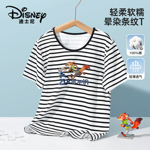 ��ʿ��ͯ�bŮͯ��ͯ����t���¿��Ů��ͯ���b�������ͯ���³�