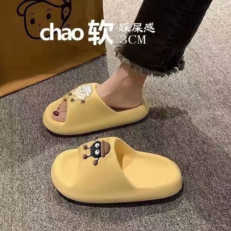 【작은 연탄】노란색