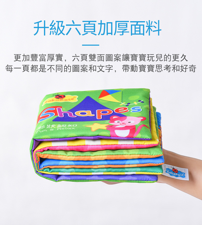 中英文版详情 (8).jpg