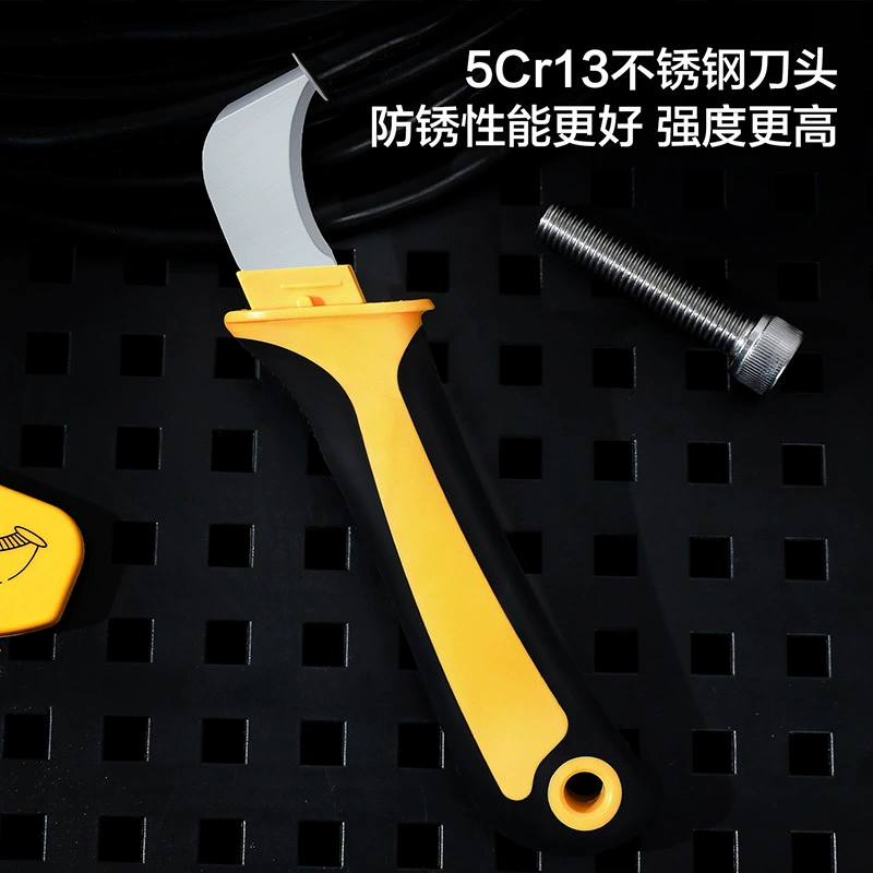 Delivery protective cable peeling knife 7 -inch thread -cutting wire stripping electrical appliance repair