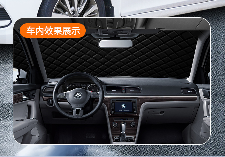 New Car Snow Cover Three-Window Sunshade Glass Sun Visor Thickeneded Magnetic Snow Cover Anti-Freeze Half-Cover Car Cover