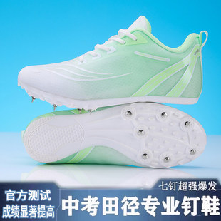 �п������Ь�����Ů���Ь�W���w�����I�������hӖ��Ь��ЬŮ