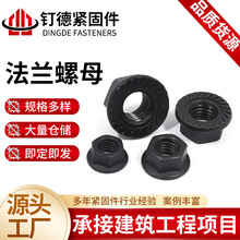 �F؛��ɫ���m��ĸ���ǎ����X���|���m����ĸ�������mĸ��ñ