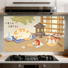 ���ÏN���͸ߜط��ͷ�ˮ�����N����̨�͟��C�ɴu��ȼ������ճ�NĤ