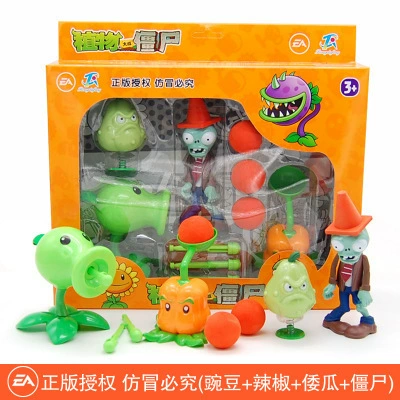 Plants vs. Zombies, toy, set, minifigure plastic, doll, full set, can launch