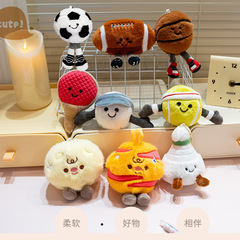 アニメのかわいいスポーツボールのキーホルダーの掛け金