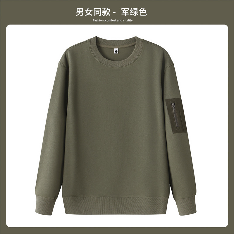 Verde militar