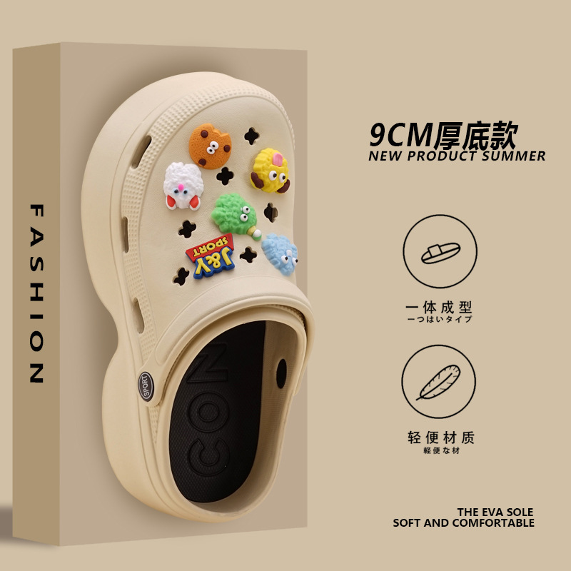 9cm Thick-Soled Height-Increasing Clogs for Women, Outdoor Non-Slip Closed-Toe Sandals, Outdoor Bubble Shoes, Beach Sandals